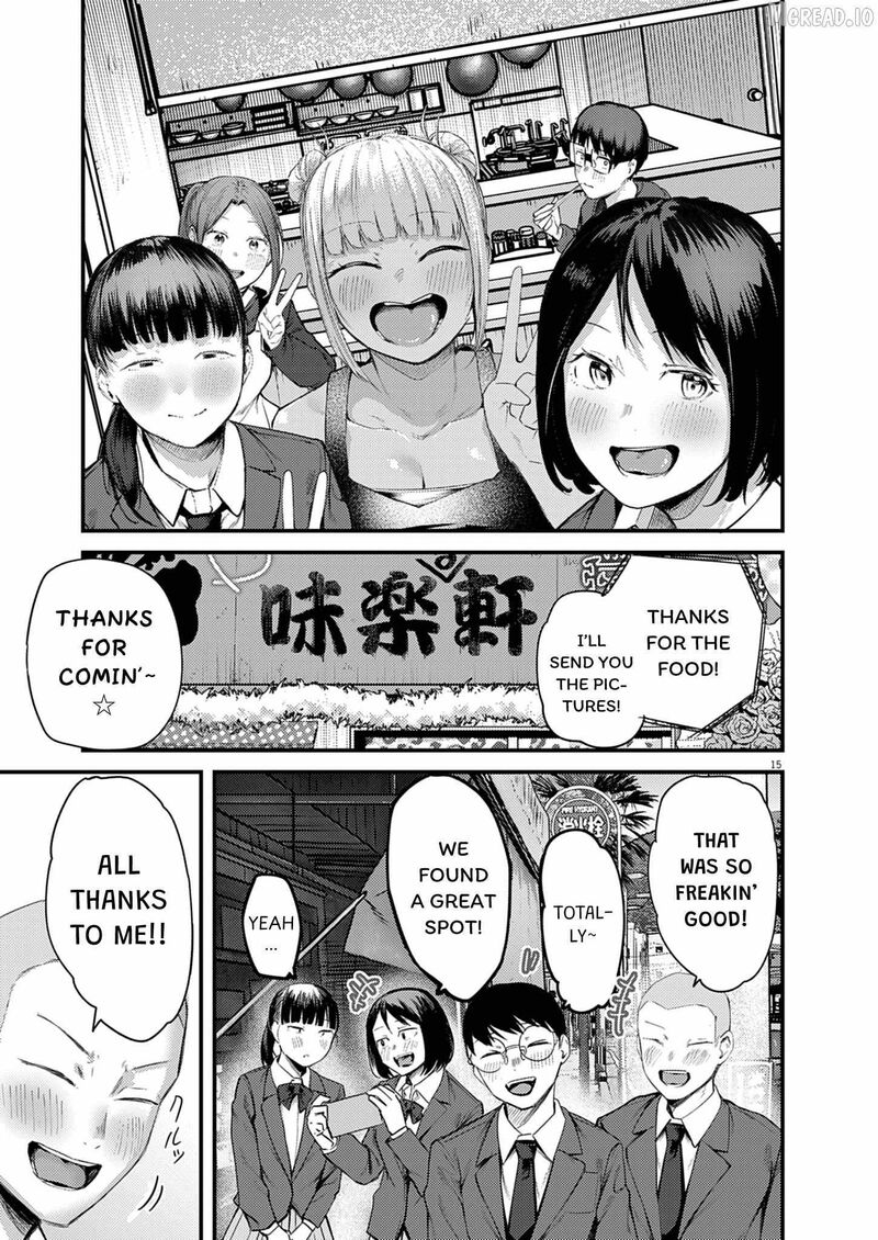 Renge To Naruto Chapter 56 Page 15