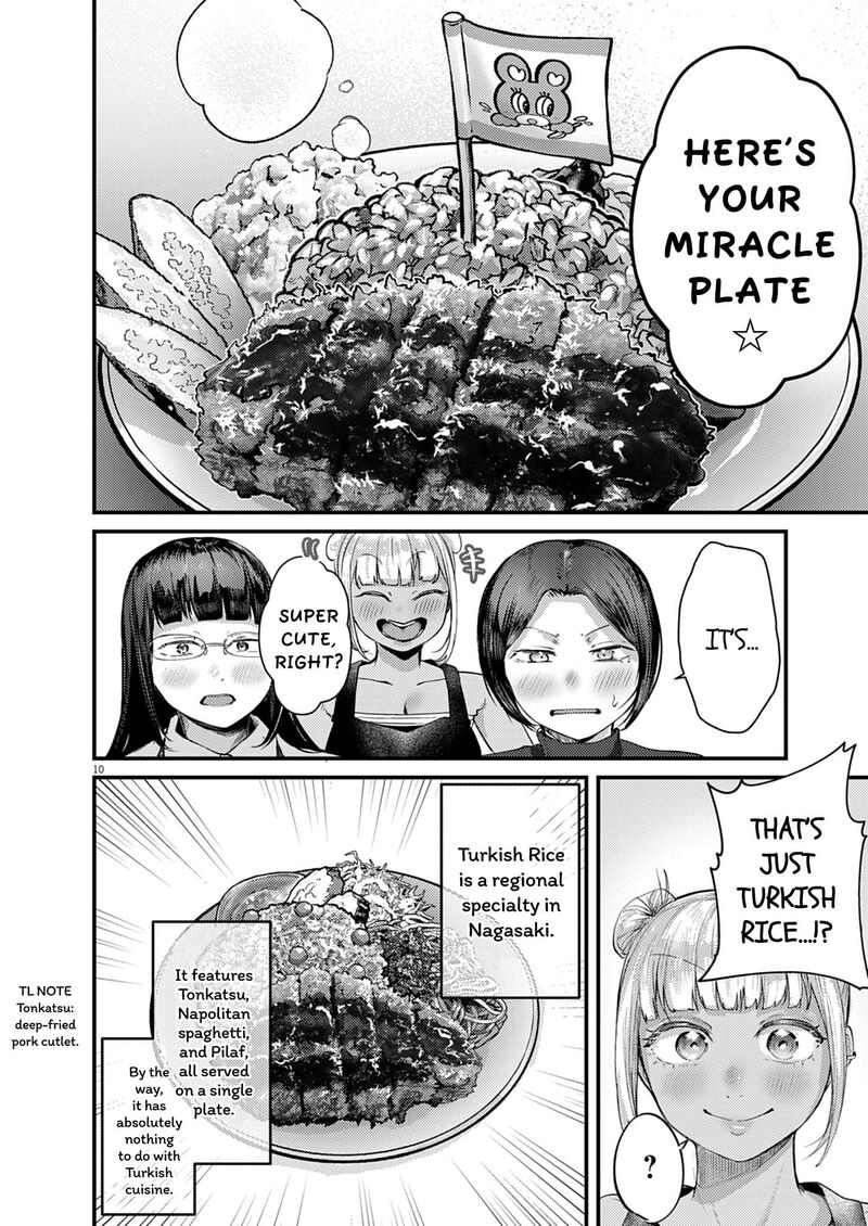 Renge To Naruto Chapter 57 Page 10