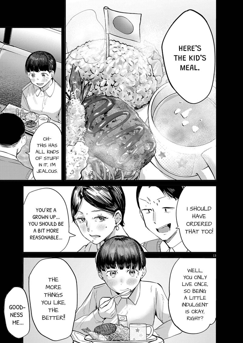 Renge To Naruto Chapter 57 Page 13
