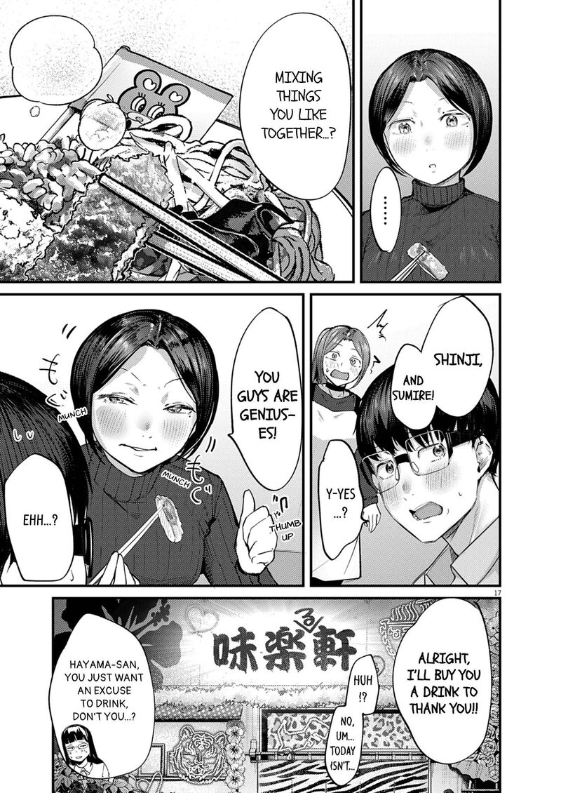 Renge To Naruto Chapter 57 Page 17