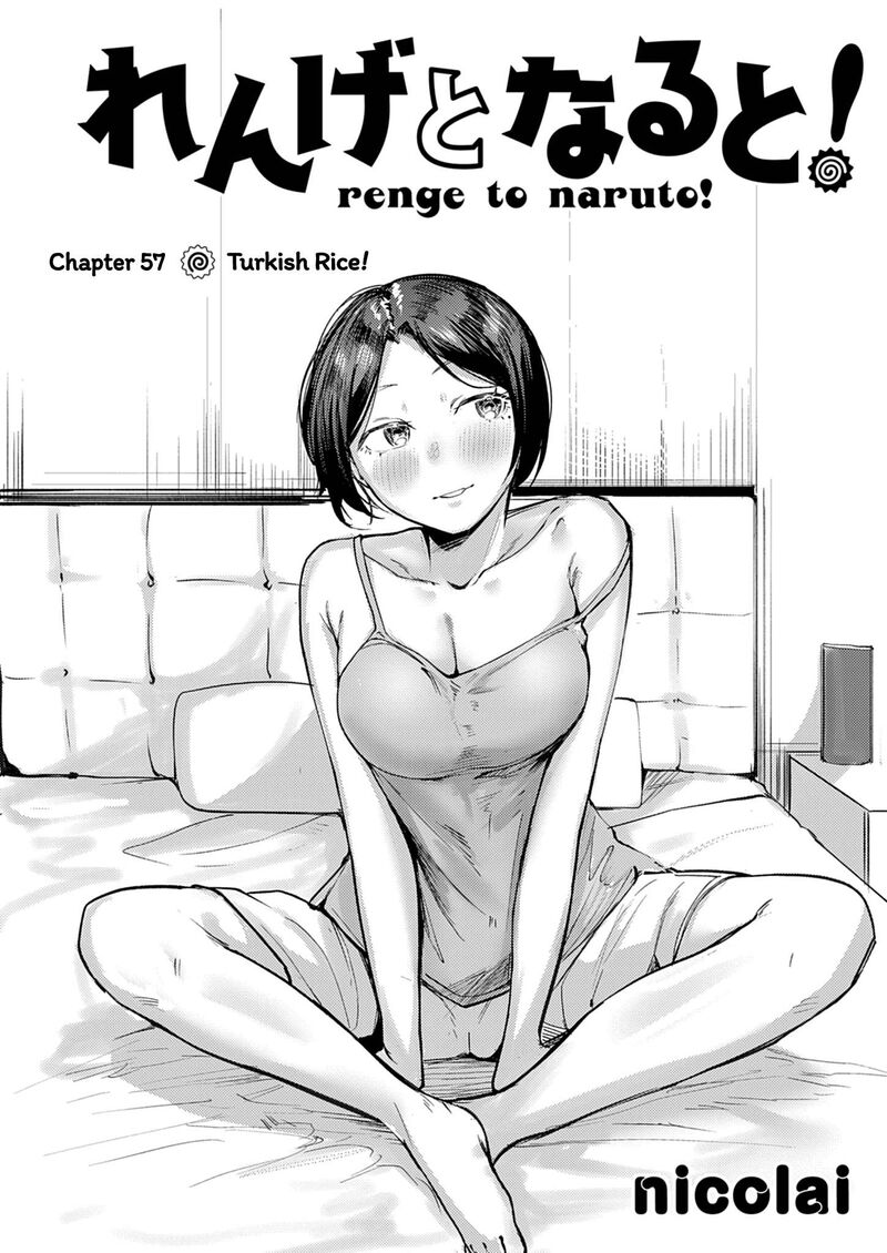 Renge To Naruto Chapter 57 Page 2