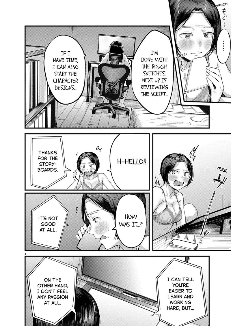 Renge To Naruto Chapter 57 Page 4