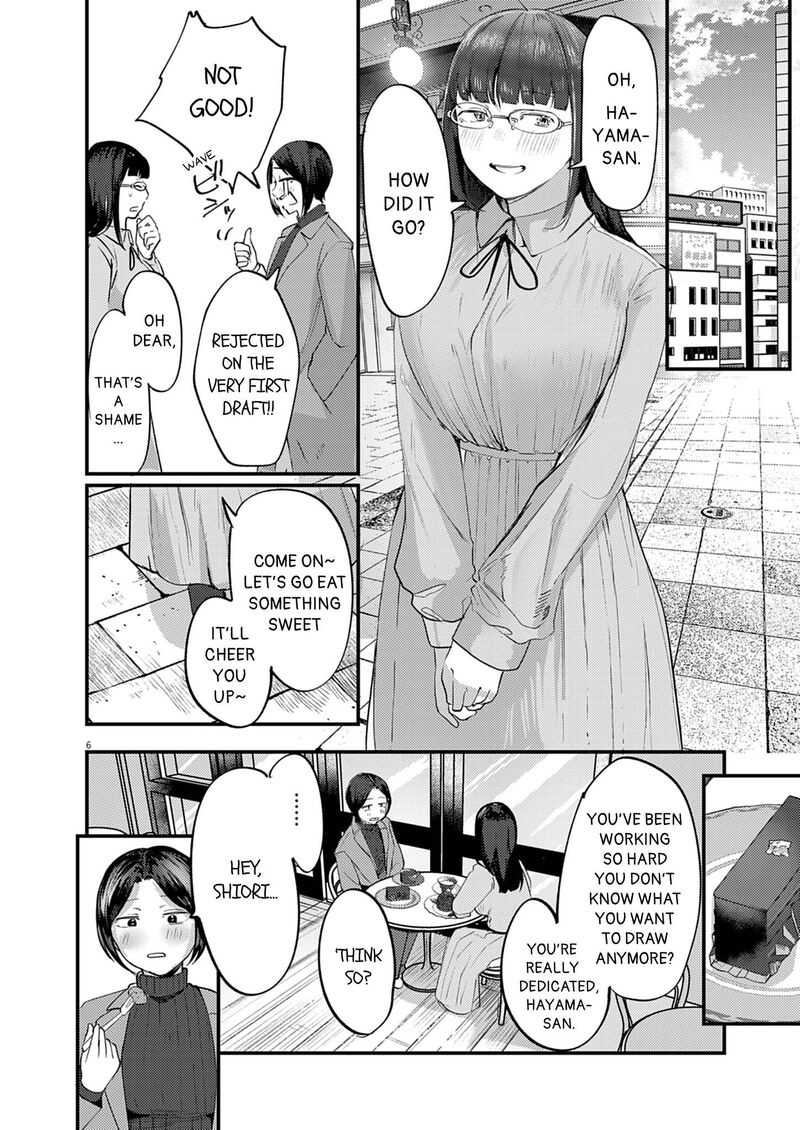 Renge To Naruto Chapter 57 Page 6