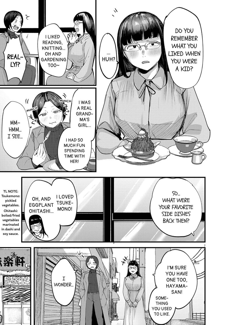Renge To Naruto Chapter 57 Page 7
