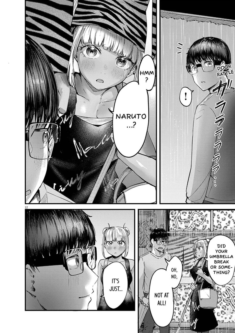 Renge To Naruto Chapter 58 Page 12