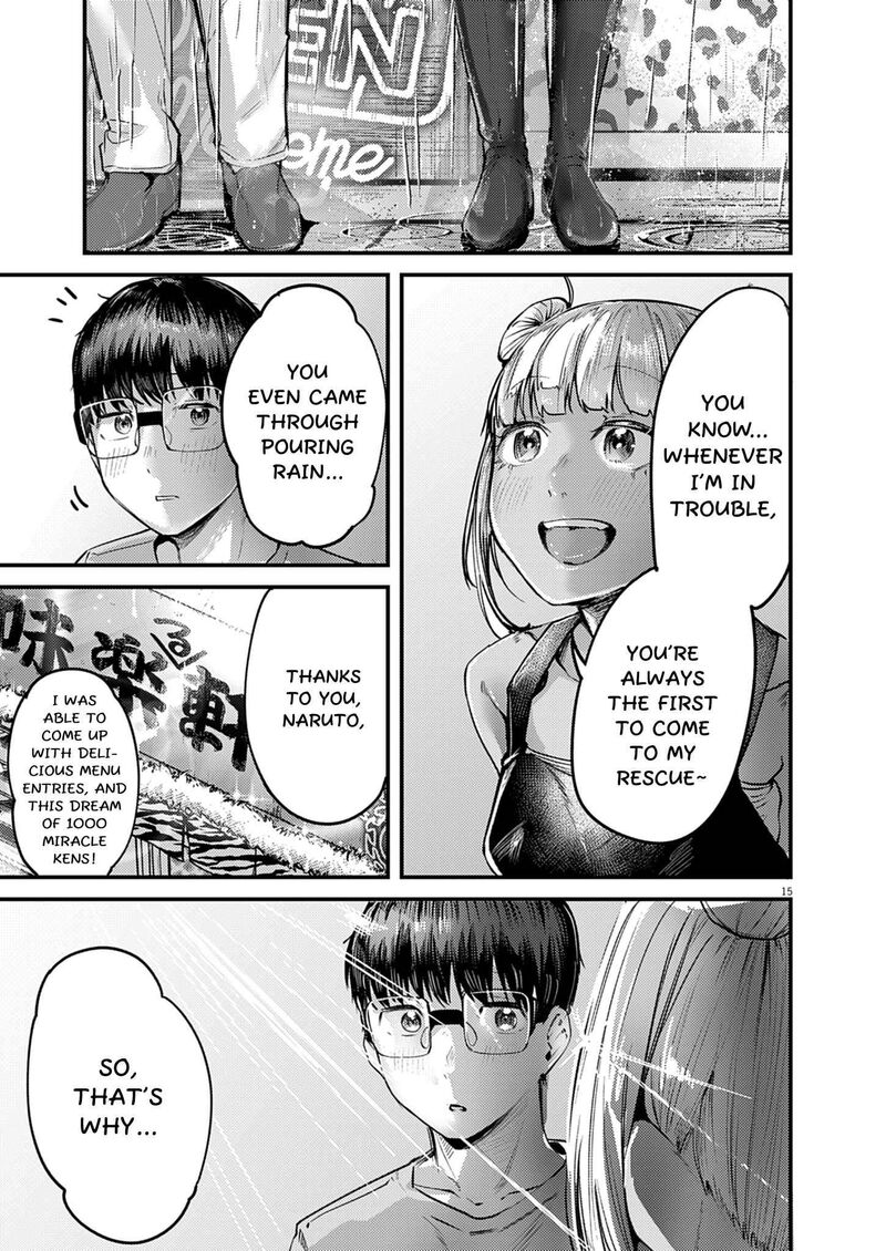 Renge To Naruto Chapter 58 Page 15