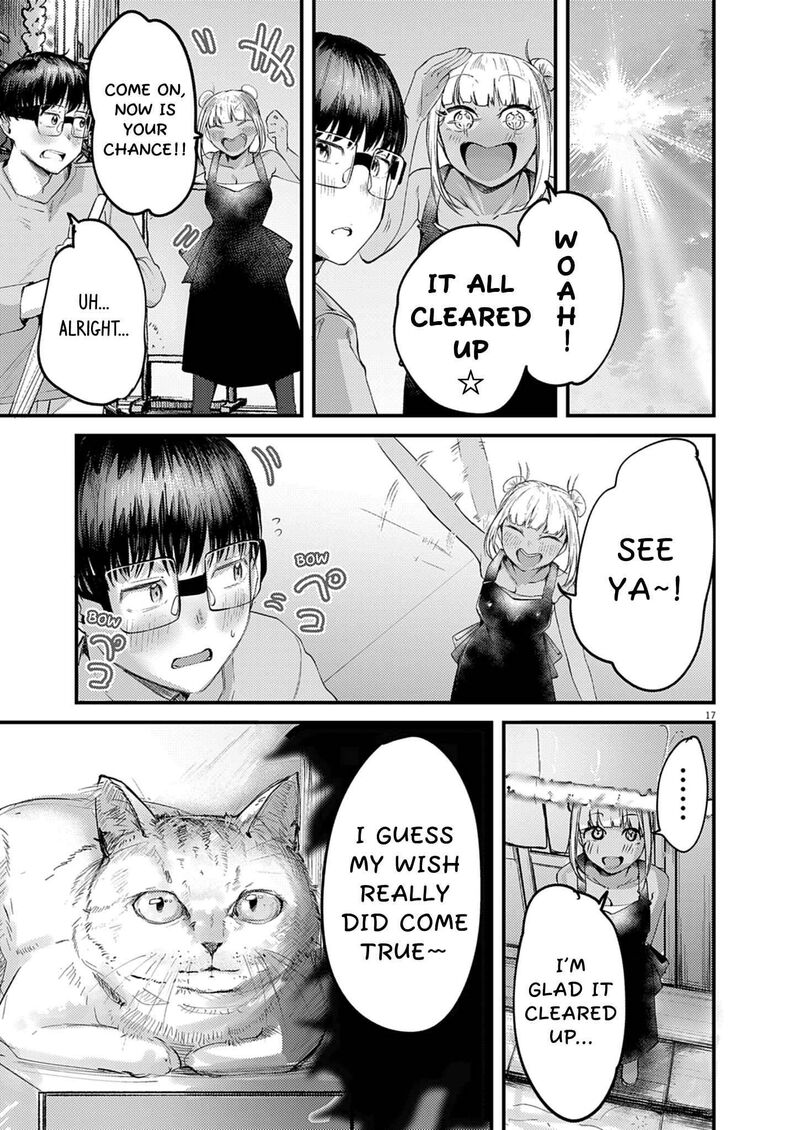 Renge To Naruto Chapter 58 Page 17