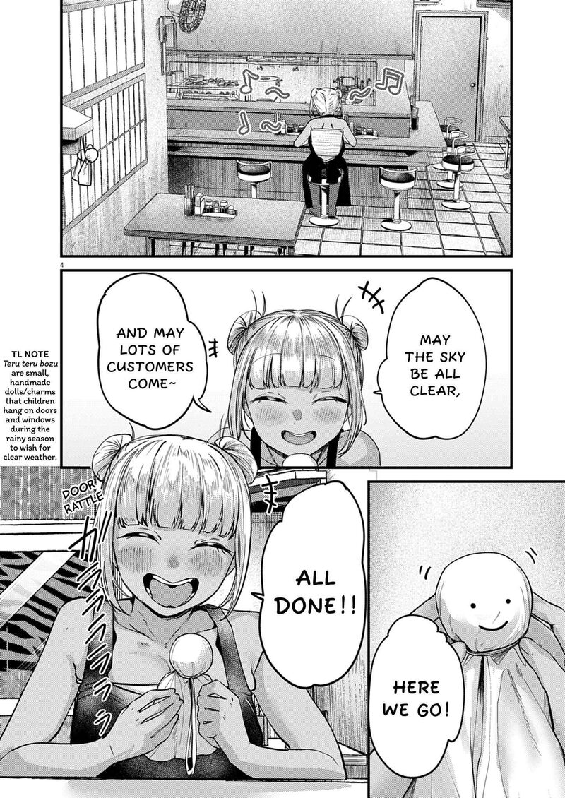 Renge To Naruto Chapter 58 Page 4
