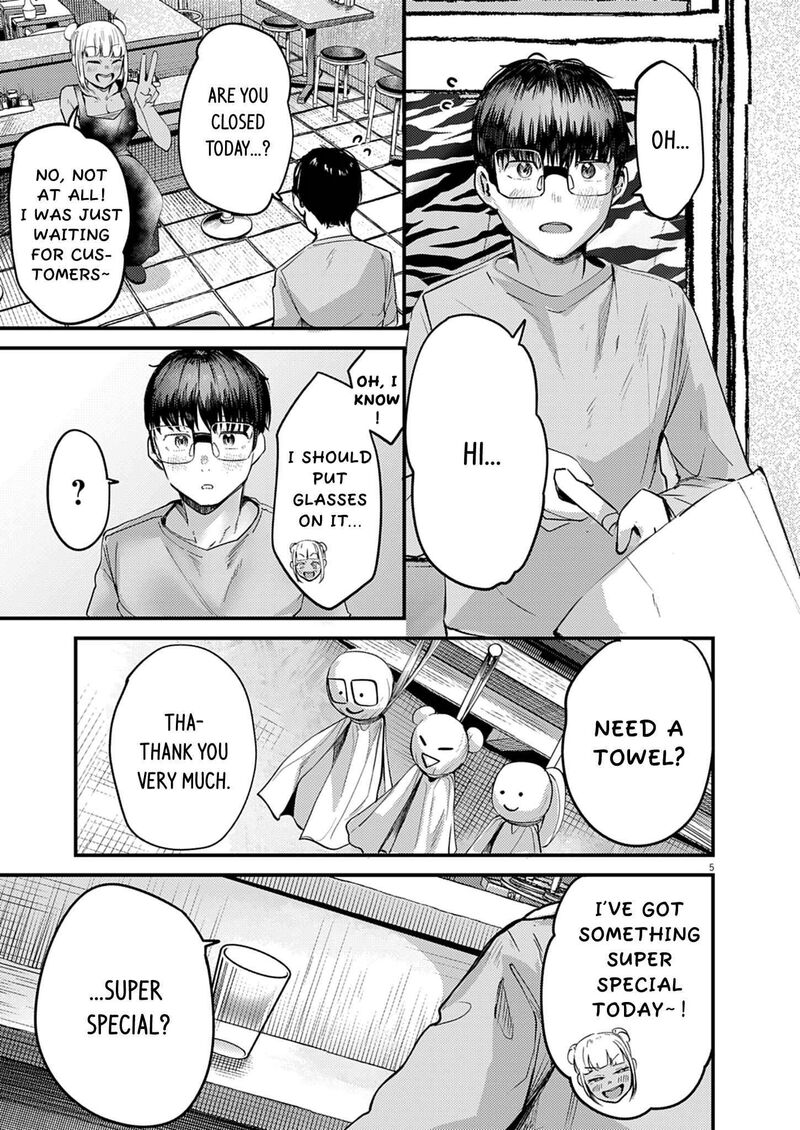 Renge To Naruto Chapter 58 Page 5
