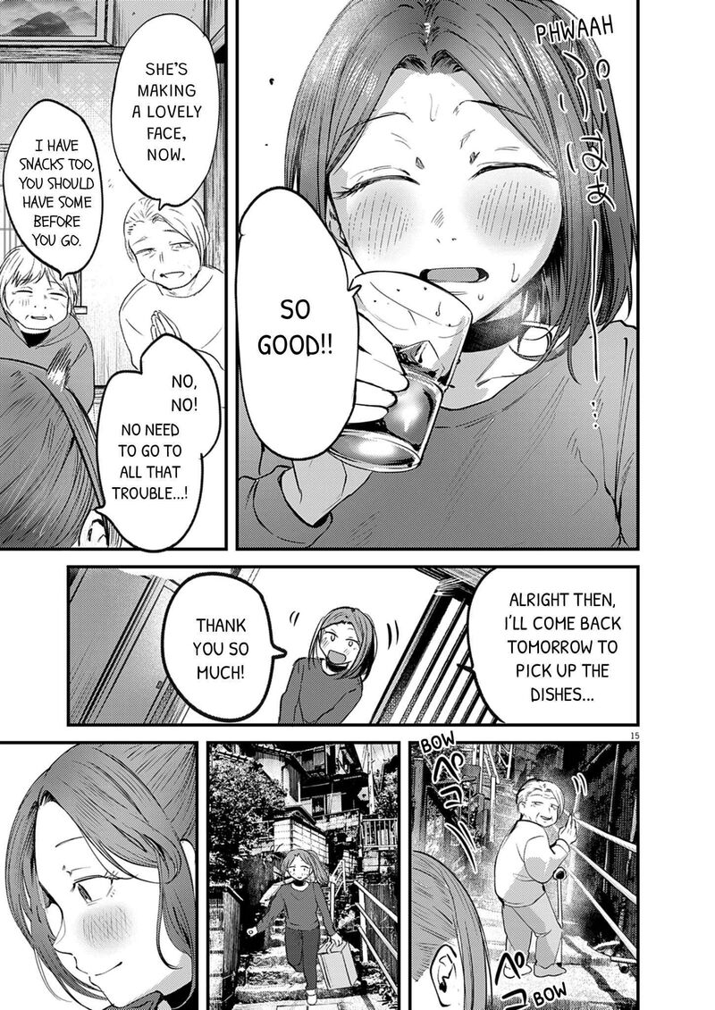 Renge To Naruto Chapter 59 Page 15