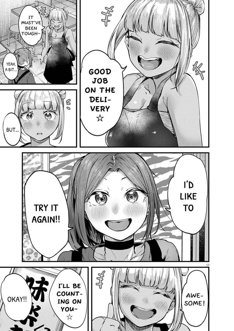 Renge To Naruto Chapter 59 Page 17
