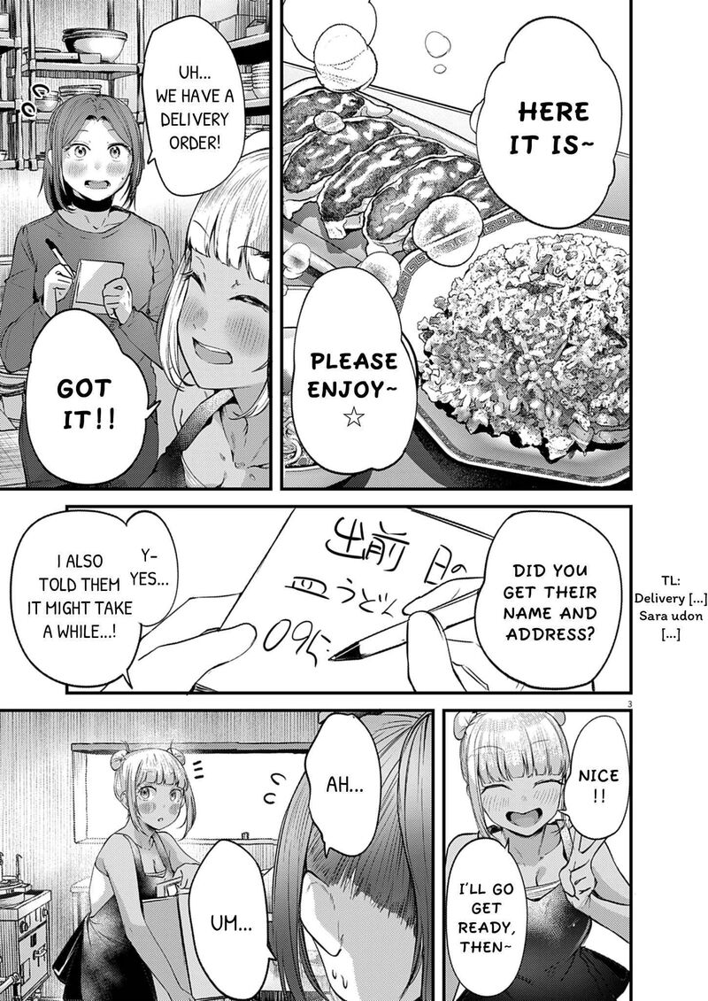 Renge To Naruto Chapter 59 Page 3