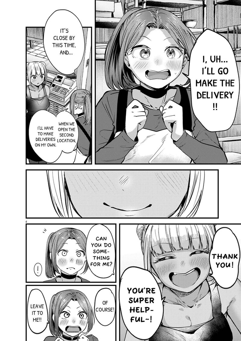 Renge To Naruto Chapter 59 Page 4