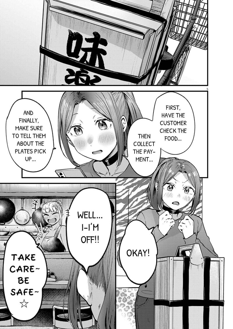 Renge To Naruto Chapter 59 Page 5