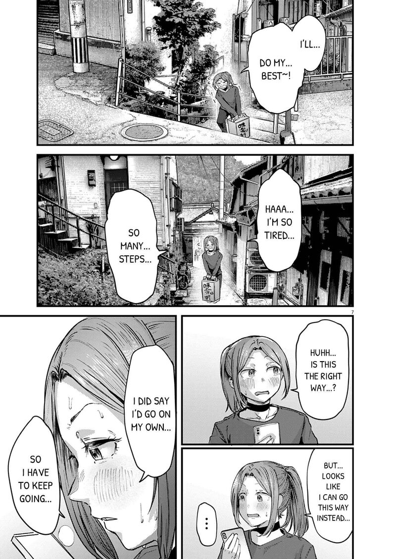 Renge To Naruto Chapter 59 Page 7