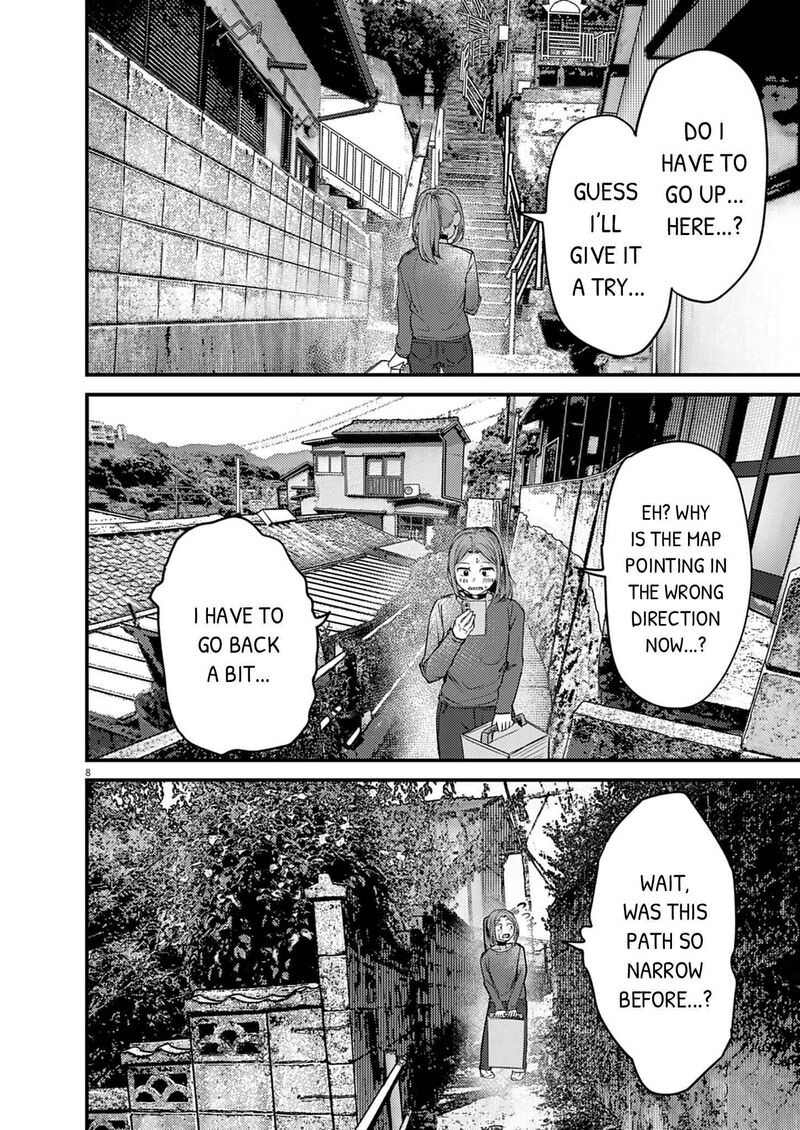 Renge To Naruto Chapter 59 Page 8