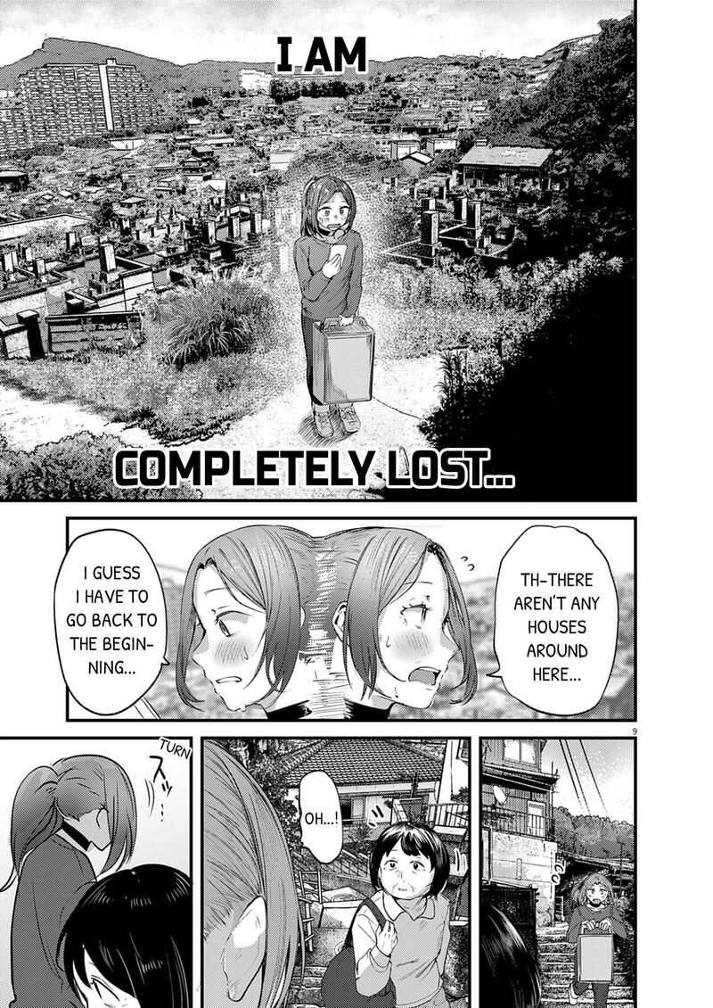 Renge To Naruto Chapter 59 Page 9