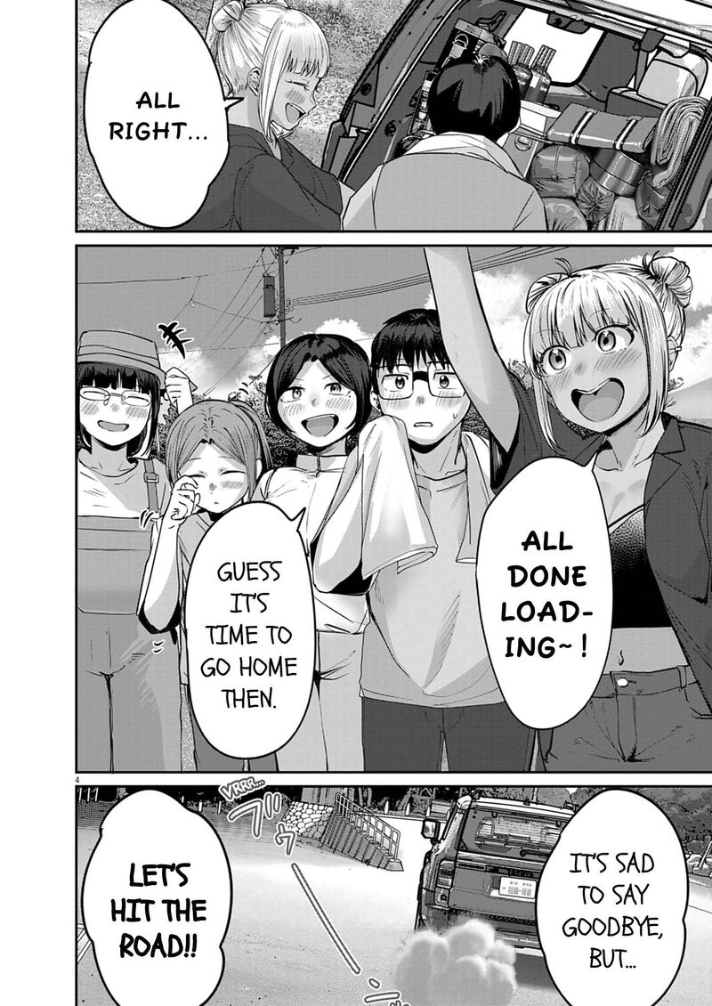 Renge To Naruto Chapter 62 Page 5
