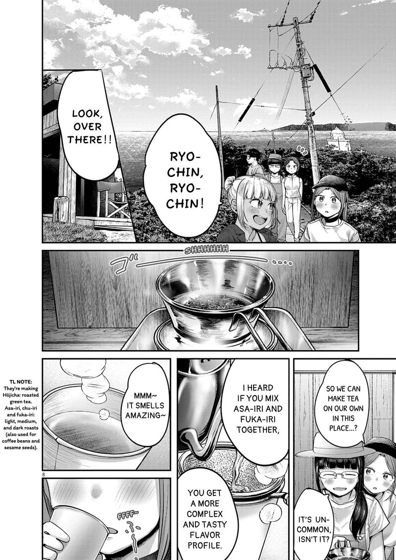 Renge To Naruto Chapter 62 Page 8