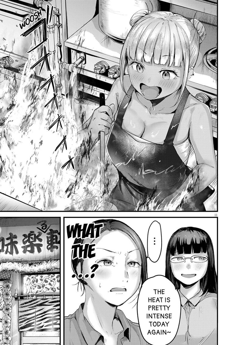 Renge To Naruto Chapter 63 Page 11