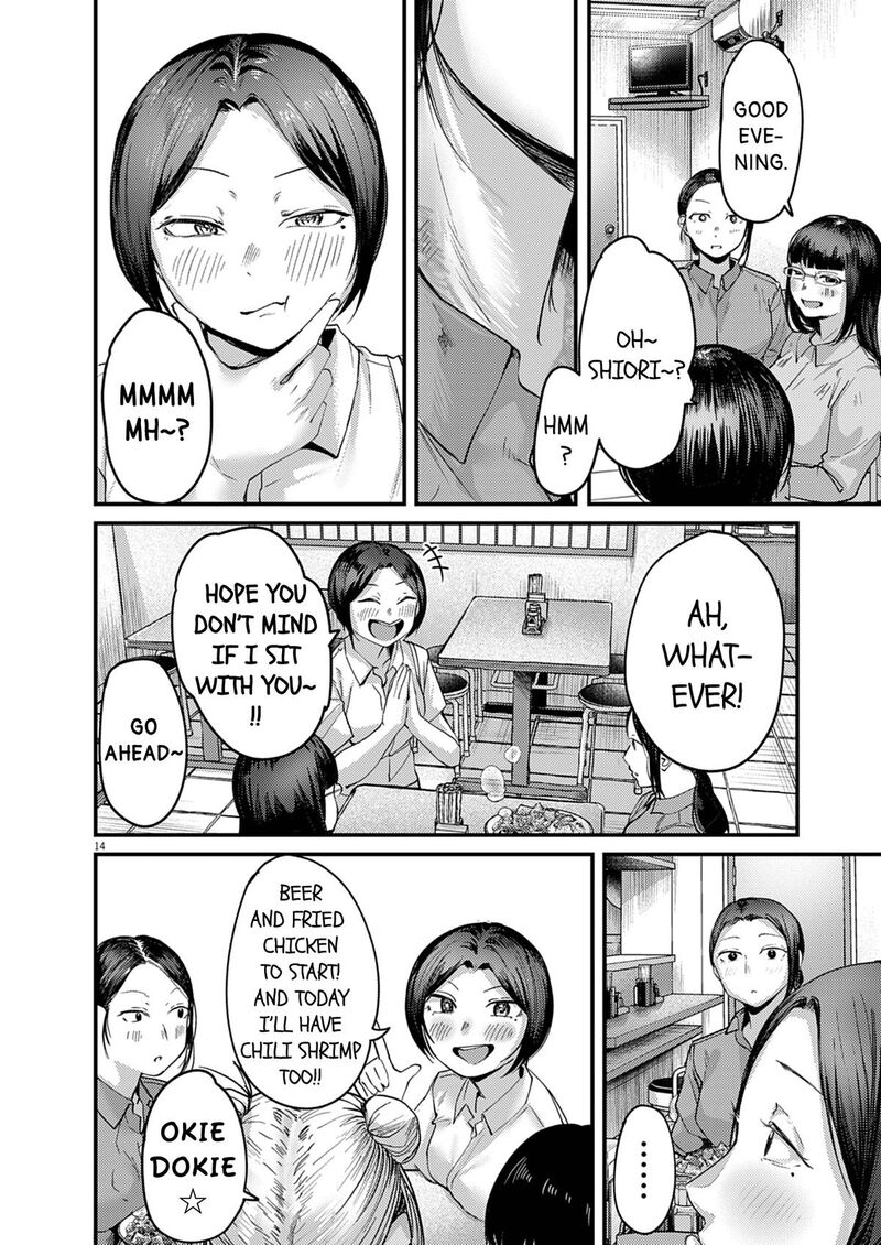 Renge To Naruto Chapter 63 Page 14