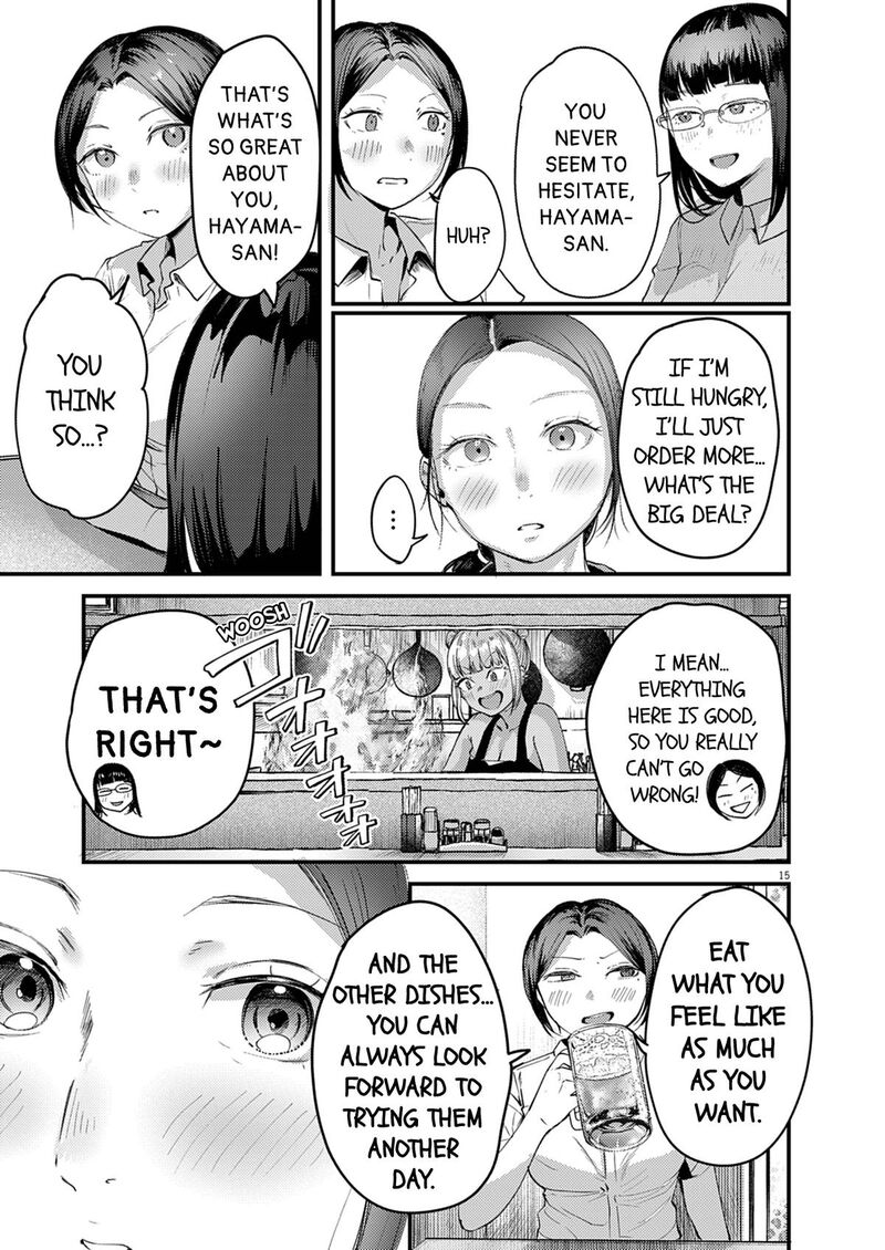 Renge To Naruto Chapter 63 Page 15