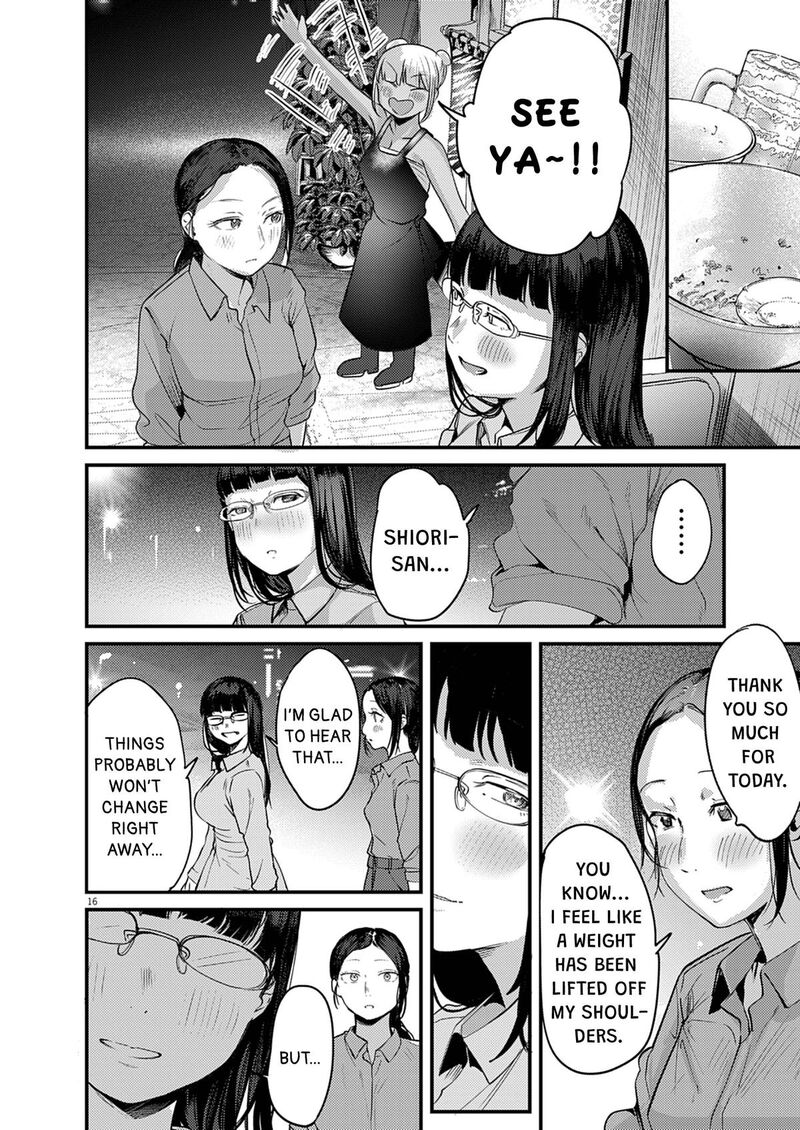 Renge To Naruto Chapter 63 Page 16
