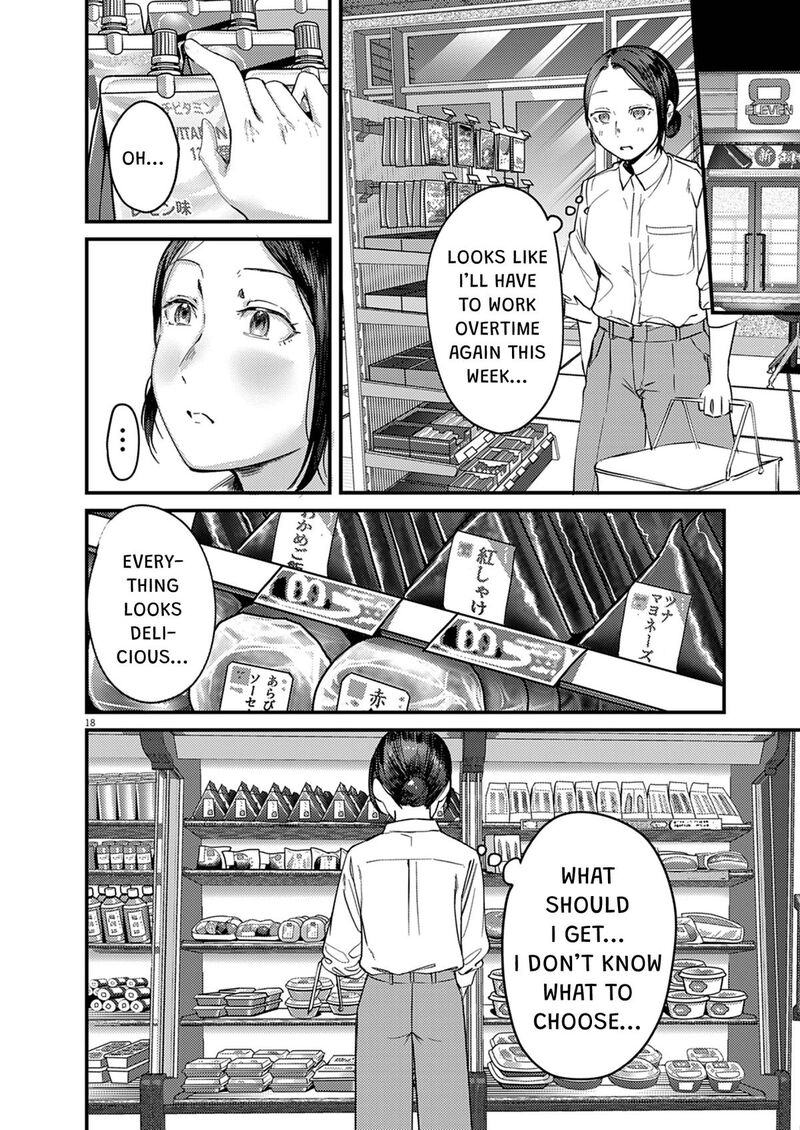 Renge To Naruto Chapter 63 Page 18