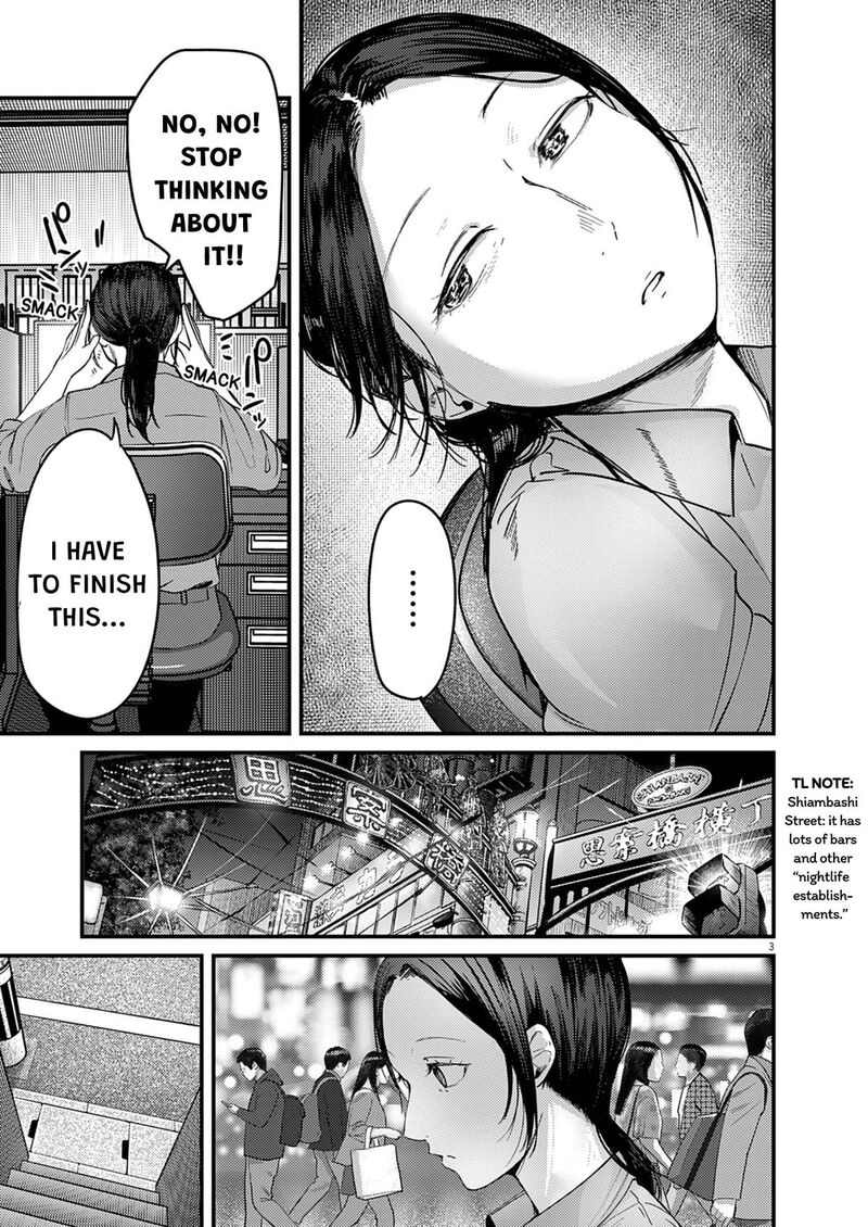 Renge To Naruto Chapter 63 Page 3