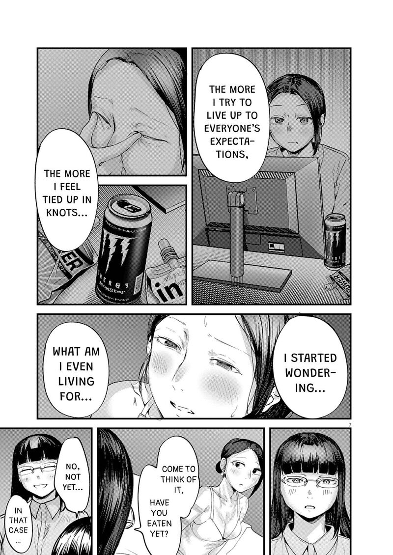 Renge To Naruto Chapter 63 Page 7