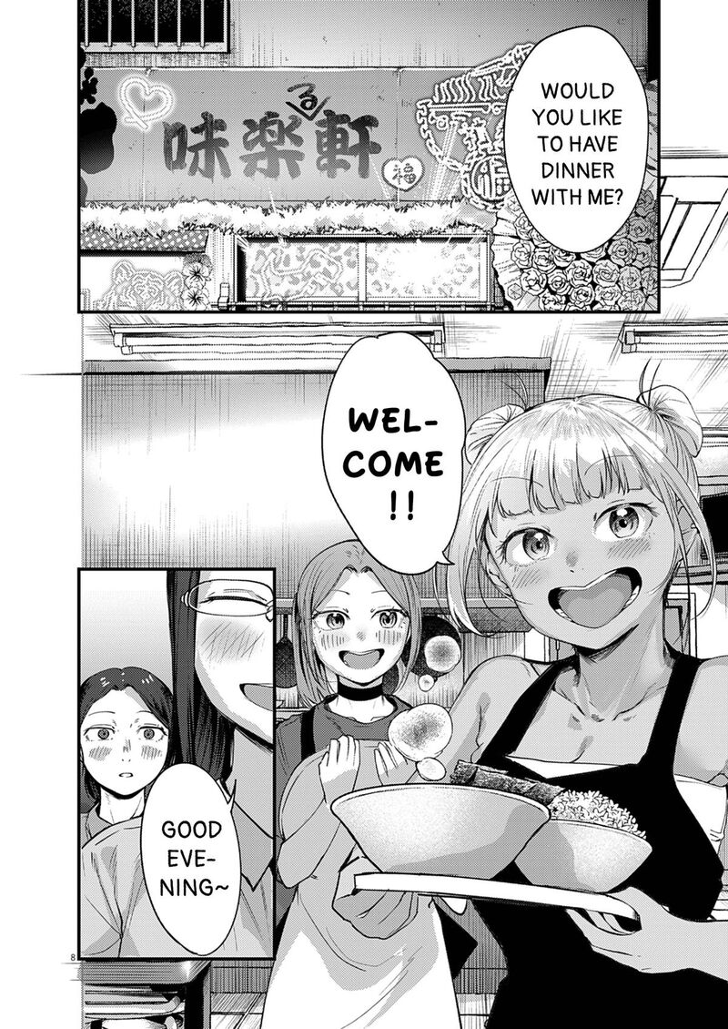 Renge To Naruto Chapter 63 Page 8