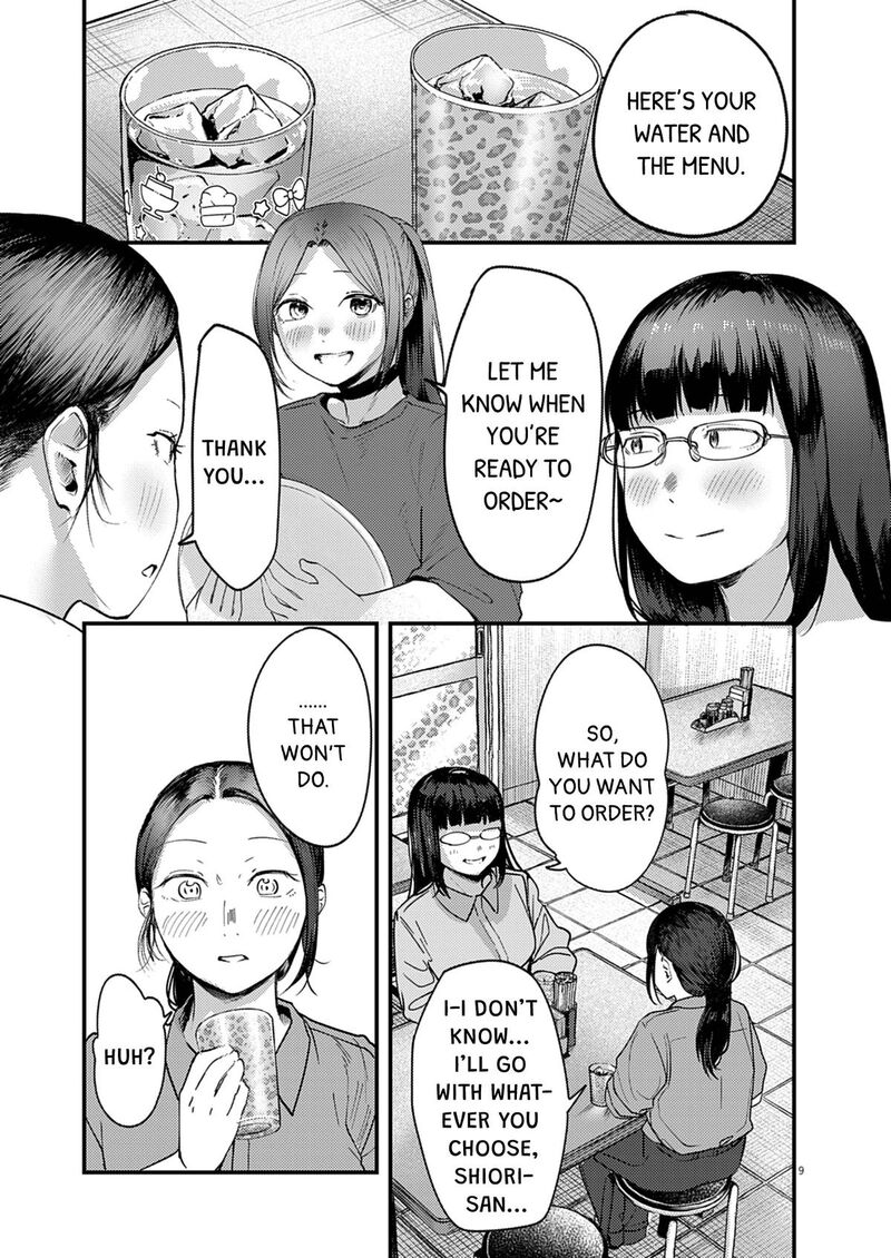 Renge To Naruto Chapter 63 Page 9
