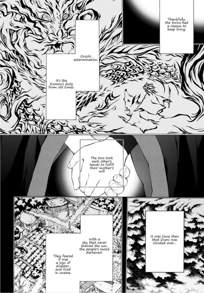 Rengoku Ni Warau Chapter 16 Page 7