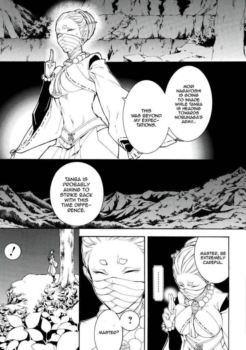 Rengoku Ni Warau Chapter 46 Page 25