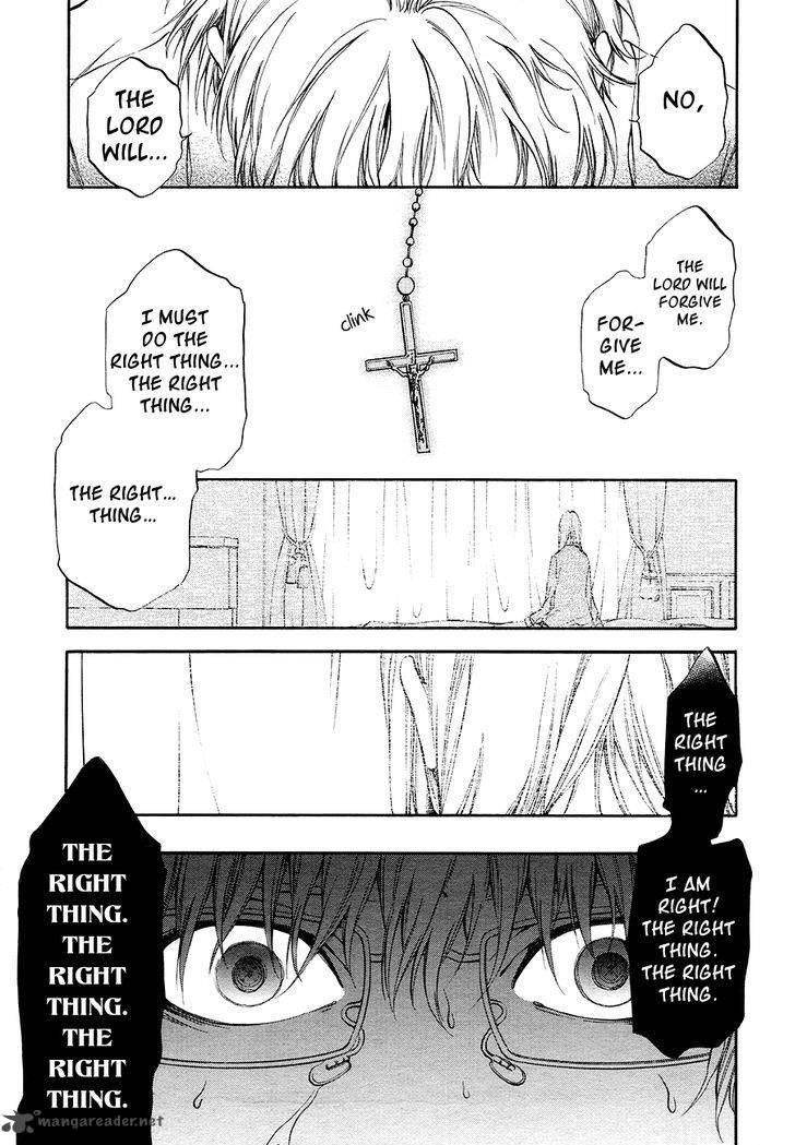 Rengoku No Karutagura Chapter 8 Page 31