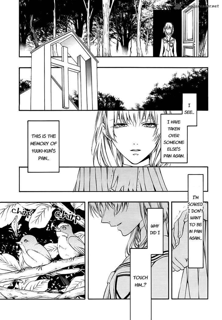 Rengoku No Karutagura Chapter 8 Page 5