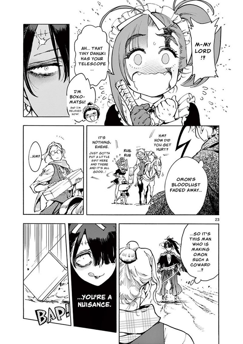 Renjou Desperado Chapter 20 Page 22