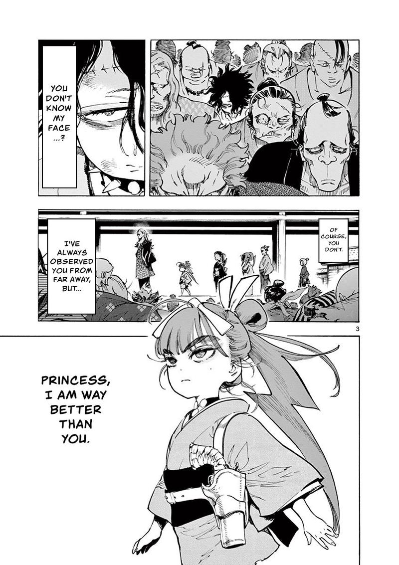 Renjou Desperado Chapter 21 Page 3