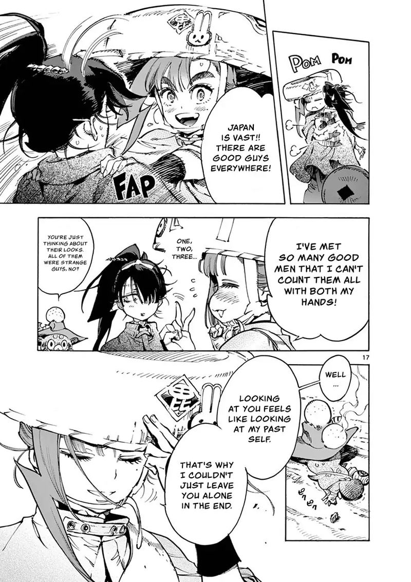 Renjou Desperado Chapter 22 Page 17