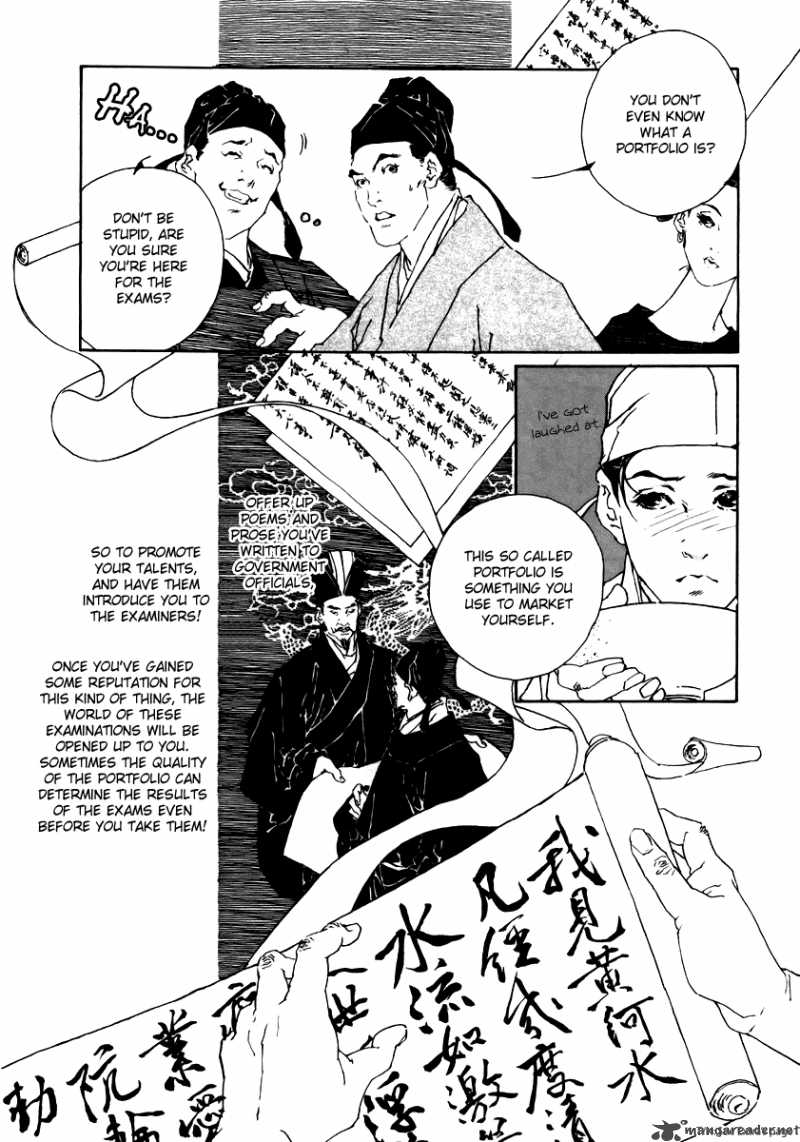Rensen Chapter 1 Page 14