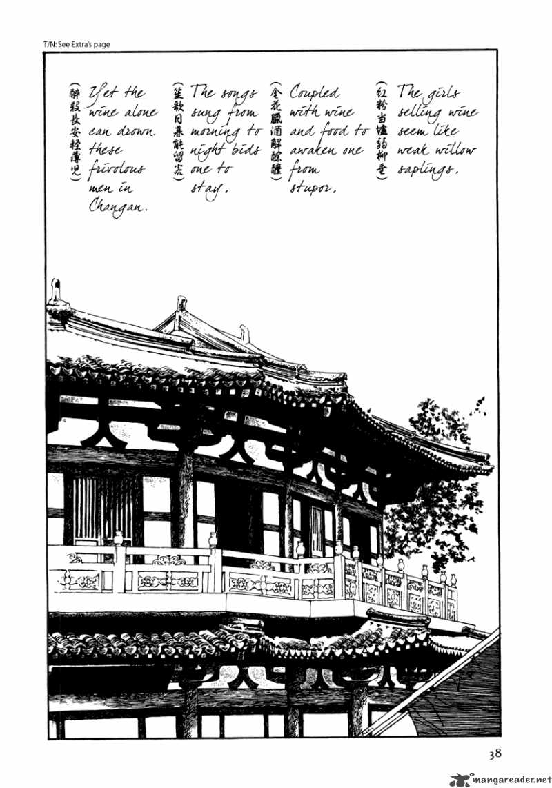 Rensen Chapter 1 Page 35