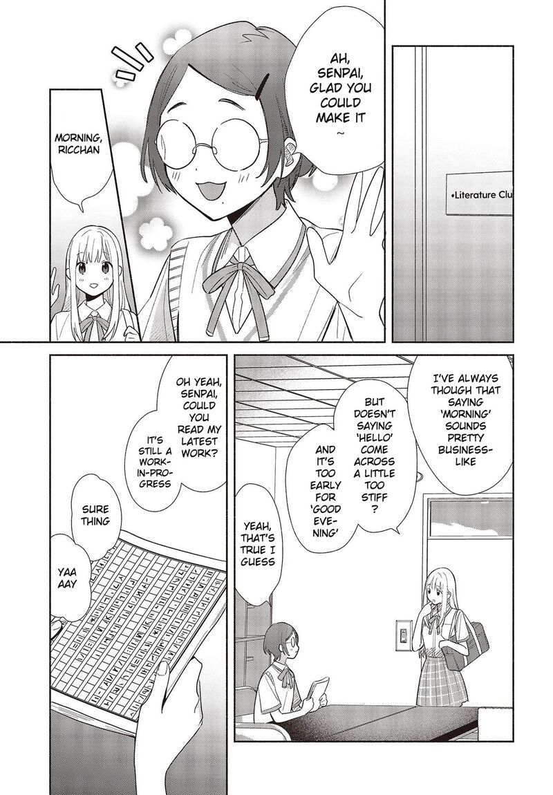 Replica Datte Koi O Suru Chapter 1 Page 13