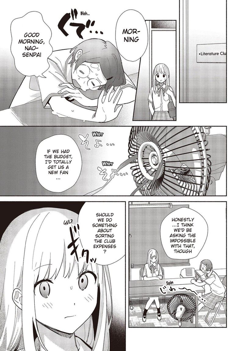 Replica Datte Koi O Suru Chapter 1 Page 25