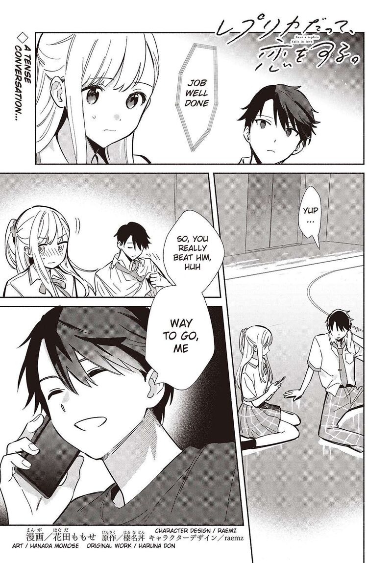 Replica Datte Koi O Suru Chapter 10 Page 1