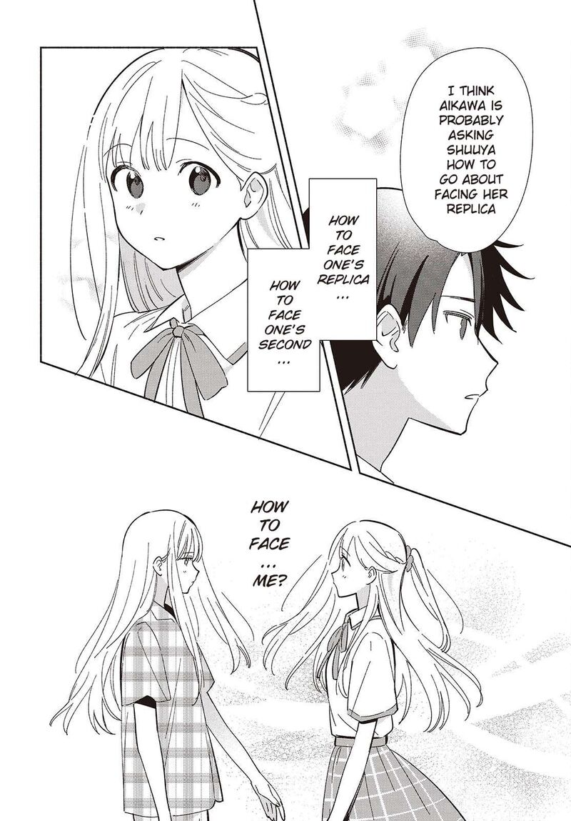 Replica Datte Koi O Suru Chapter 10 Page 12