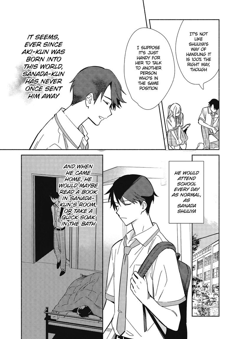Replica Datte Koi O Suru Chapter 10 Page 13