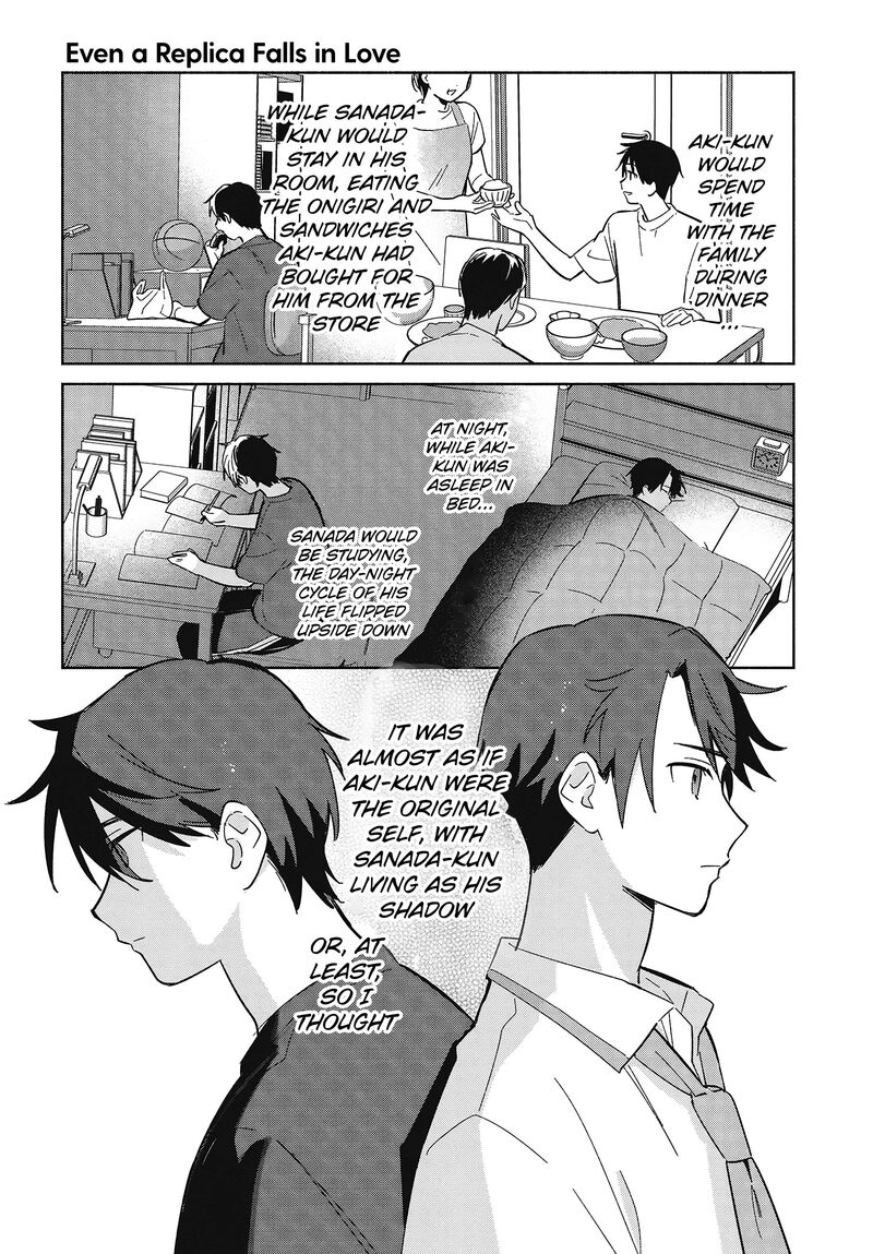 Replica Datte Koi O Suru Chapter 10 Page 14