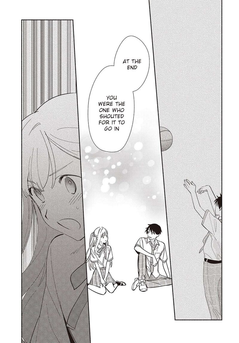 Replica Datte Koi O Suru Chapter 10 Page 19