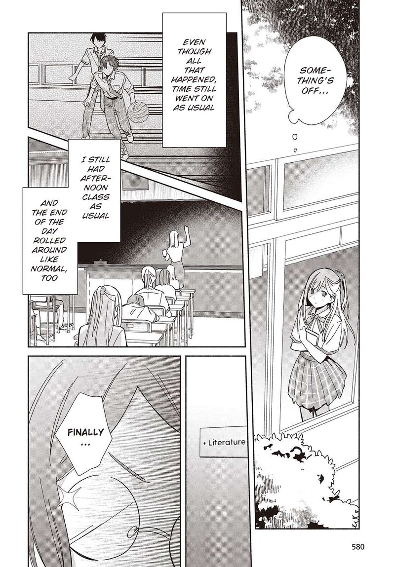 Replica Datte Koi O Suru Chapter 10 Page 22