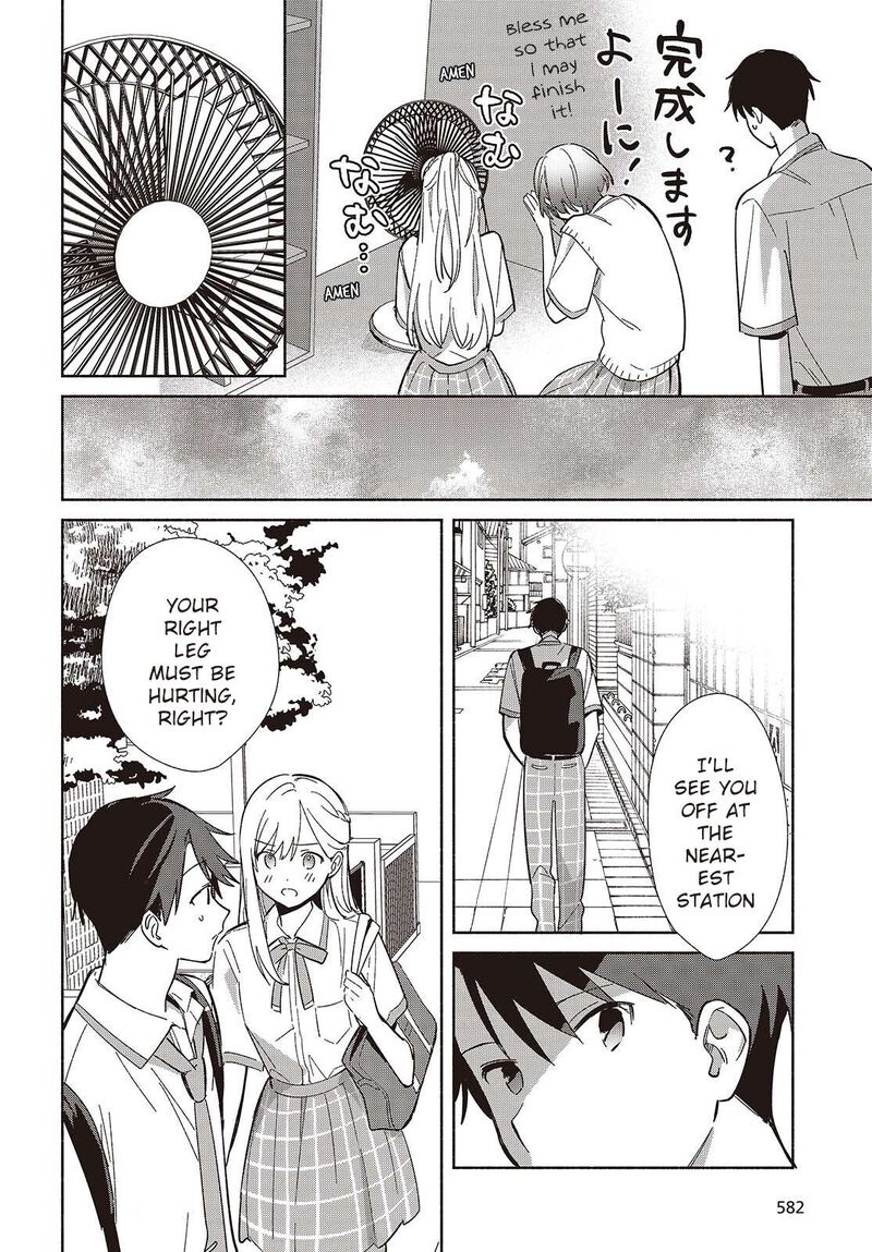 Replica Datte Koi O Suru Chapter 10 Page 24